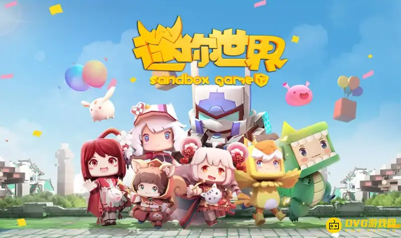 《迷你世界》狐狸怎么驯服-兽骨使用技巧