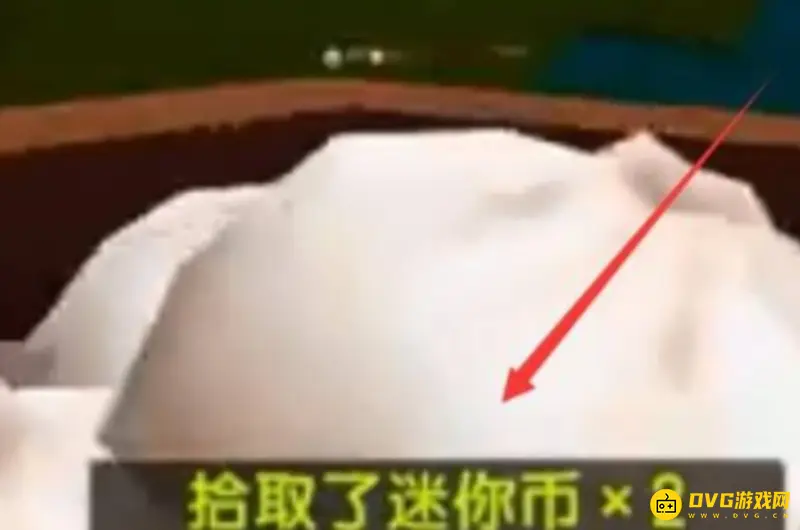 《迷你世界》快速获得一万个迷你币攻略