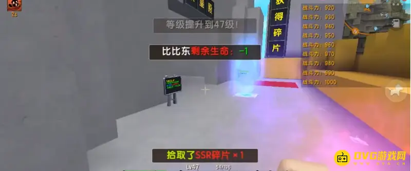 《迷你世界》斗罗大陆决战比比东快速升级攻略