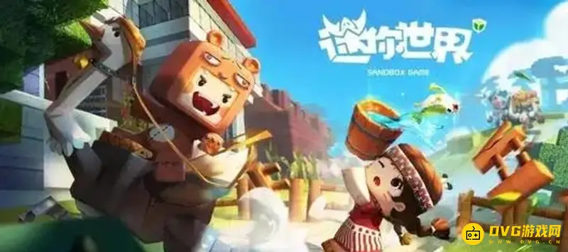 《迷你世界》企鹅食物详解-球球豆喂养与繁殖效果