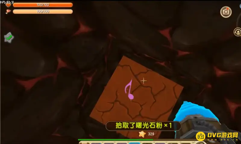 《迷你世界》曙光石粉获取方法详解