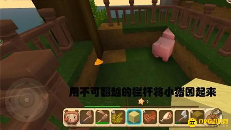 《迷你世界》高级生存与普通生存区别详解