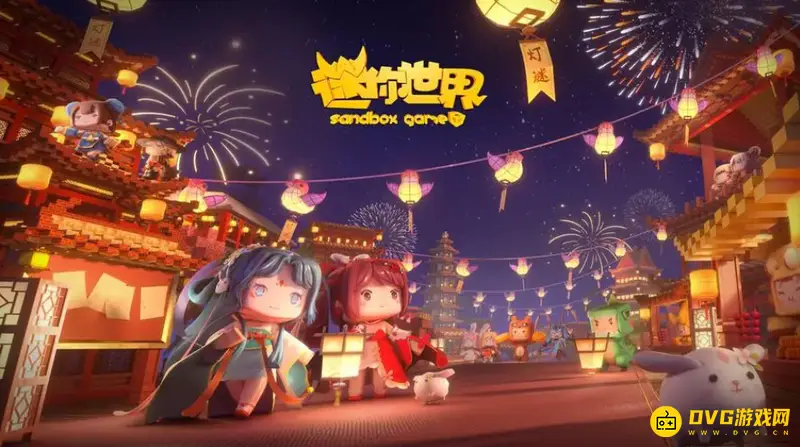 《迷你世界》铁门怎么开启-铁门的开启方法