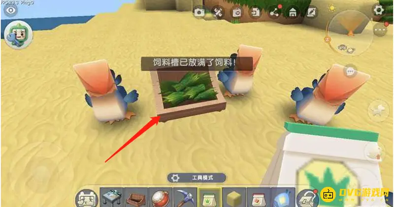 《迷你世界》嘟嘟鸟的饲养方法-嘟嘟鸟怎么繁殖