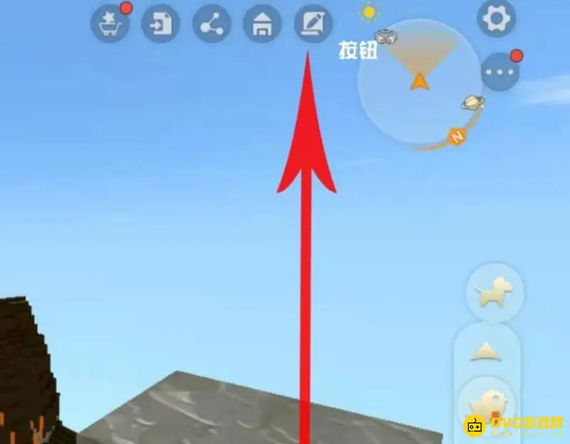 《迷你世界》火山位置查找攻略