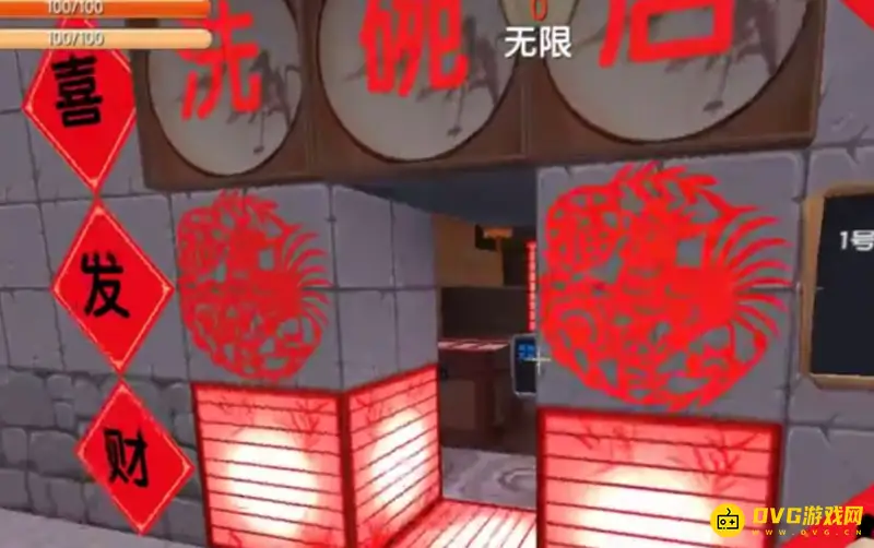 《迷你世界》欢乐小镇找工作攻略