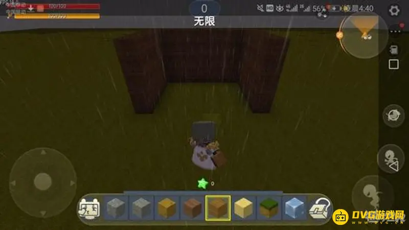 《迷你世界》触发器天气改变教程