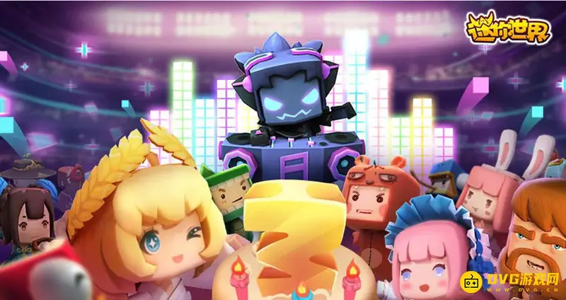 《迷你世界》怎么打造实用且美观的游乐设施-游乐园设施的制作方法