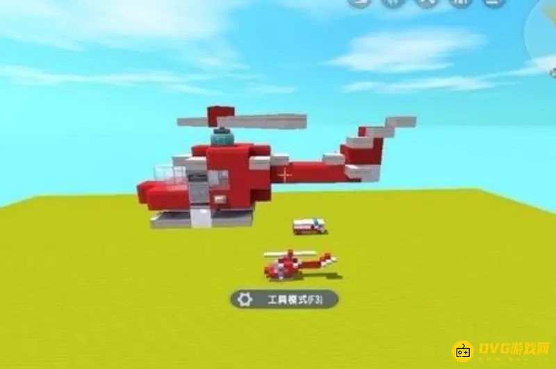 《迷你世界》坐飞机教程