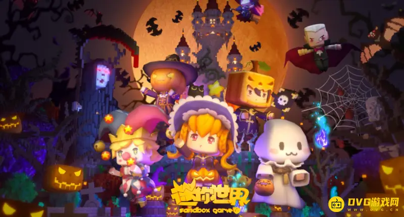 《迷你世界》怪物怎么驯服-怪物驯服方法