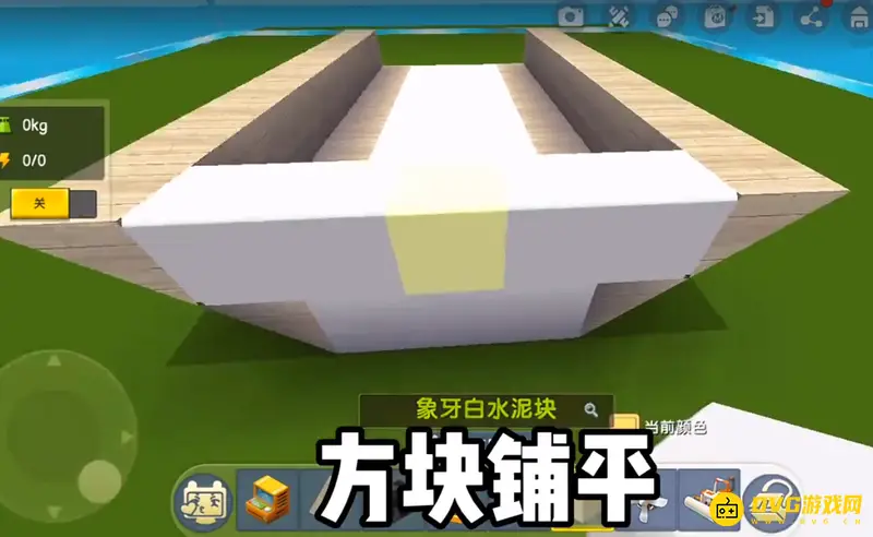 《迷你世界》中快艇制作方法详解