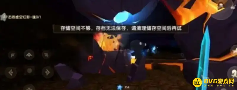 《迷你世界》虚空幻影BOSS攻略