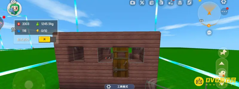 《迷你世界》机械车制作指南