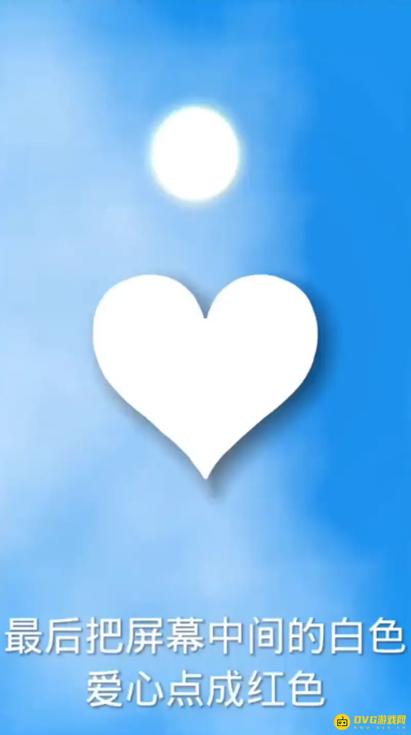 《迷你世界》怎样召唤狼
