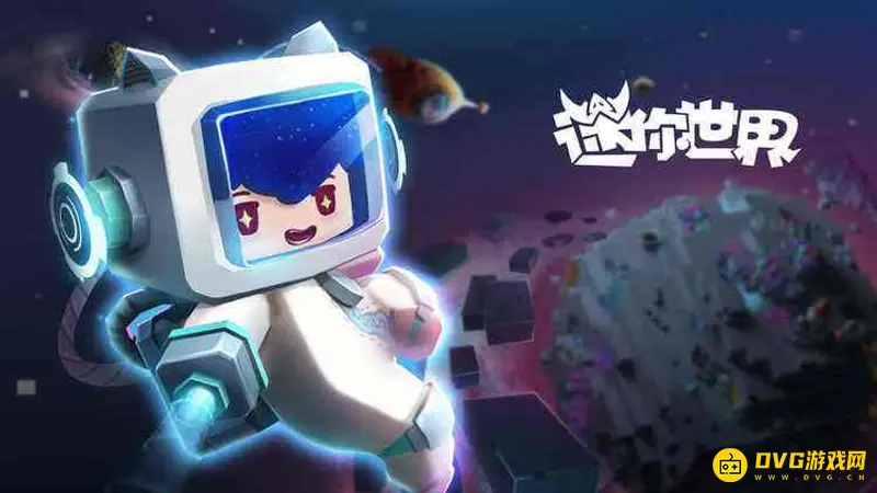 《迷你世界》商人怎么制作-制作商人的完整流程