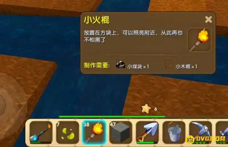 《迷你世界》种麦子方法详解