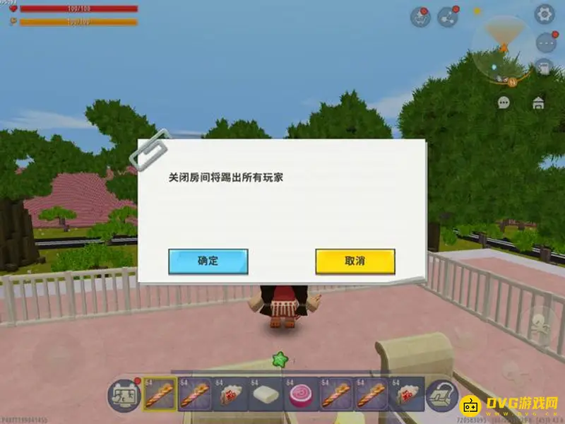 《迷你世界》云服房主介绍-房主作用详解