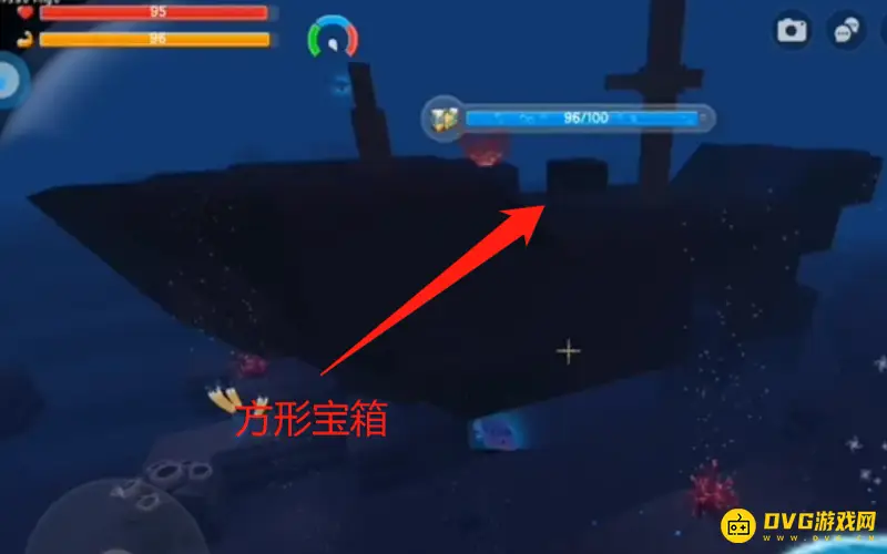《迷你世界》沉船宝箱位置详解