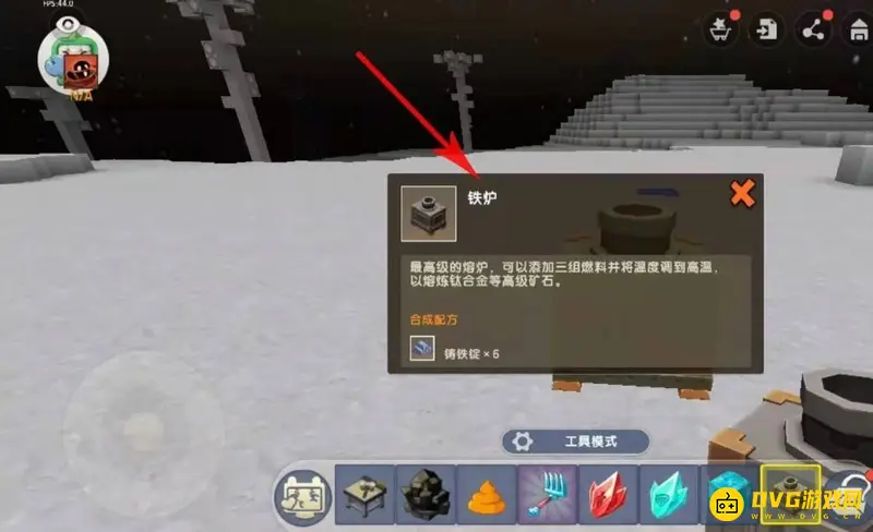 《迷你世界》蓝钻石获取攻略