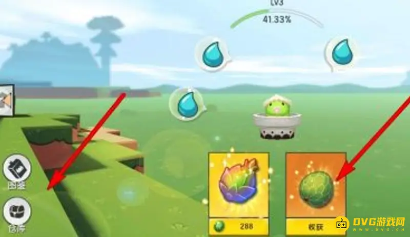 《迷你世界》房主禁用道具解除方法详解