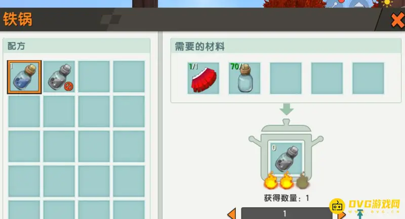 《迷你世界》深海呼吸药剂制作攻略