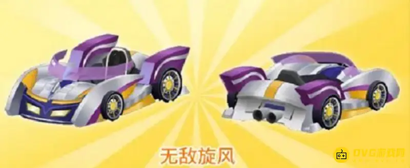 《迷你世界》旋风少年的激活码大全-激活码兑换方法详解