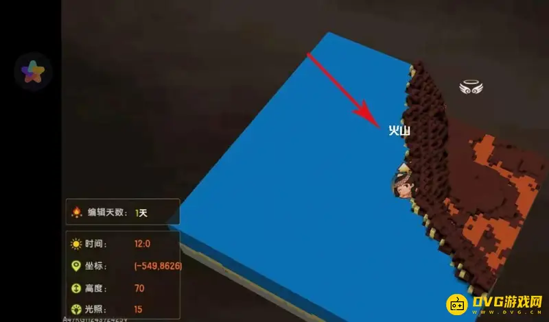 《迷你世界》冒险模式火山地形寻找攻略