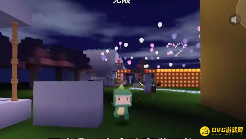 《迷你世界》这怎么快速涨粉-直播与地图制作指南