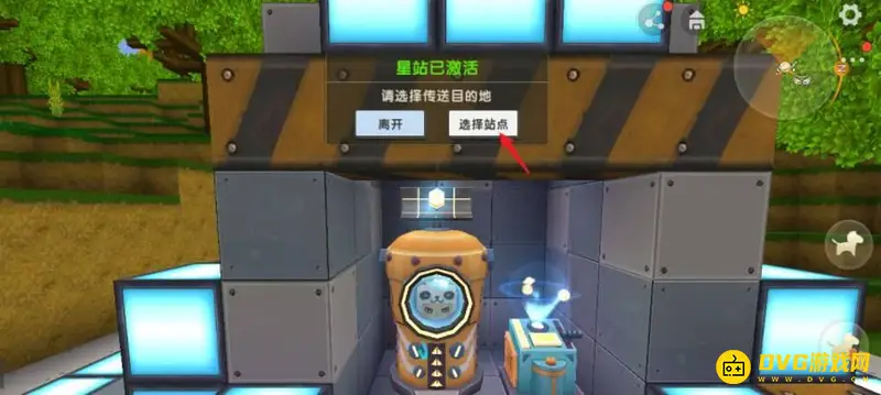 《迷你世界》欢乐小镇钻石获取攻略