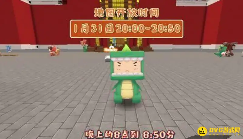 《迷你世界》财神广场位置指南