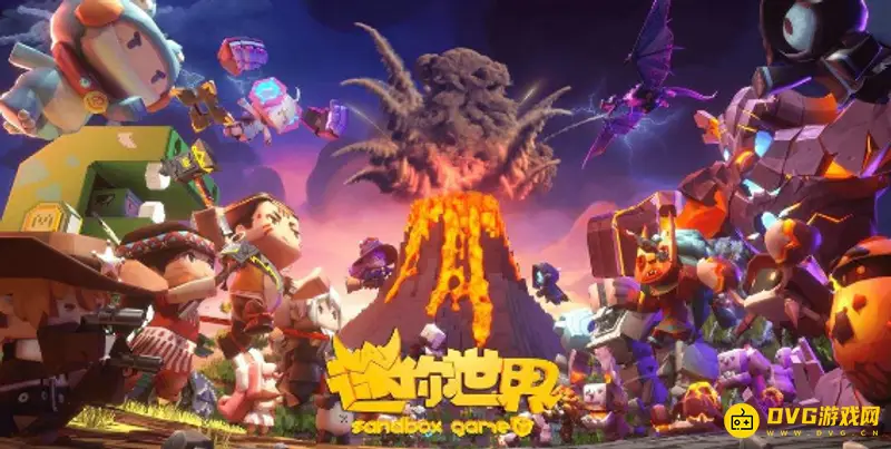 《迷你世界》极兽特工沃夫银皮肤激活码一览-详细码列表分享