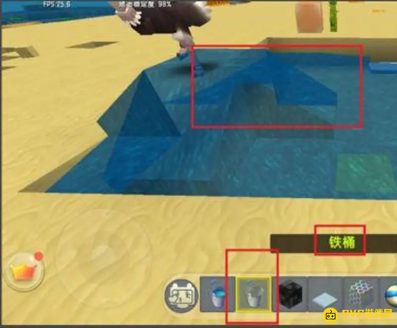 《迷你世界》快速拆方块技巧