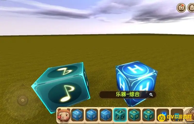 《迷你世界》点歌失败原因解析