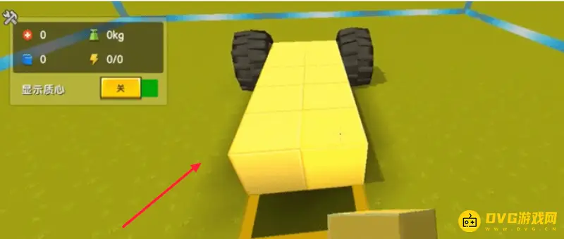 《迷你世界》大巴车制作教程