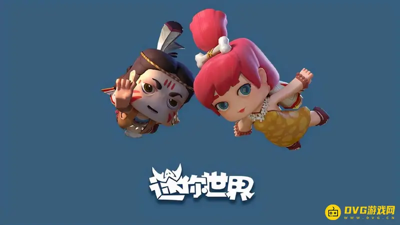 《迷你世界》账号怎么更改-快速切换账号步骤详解