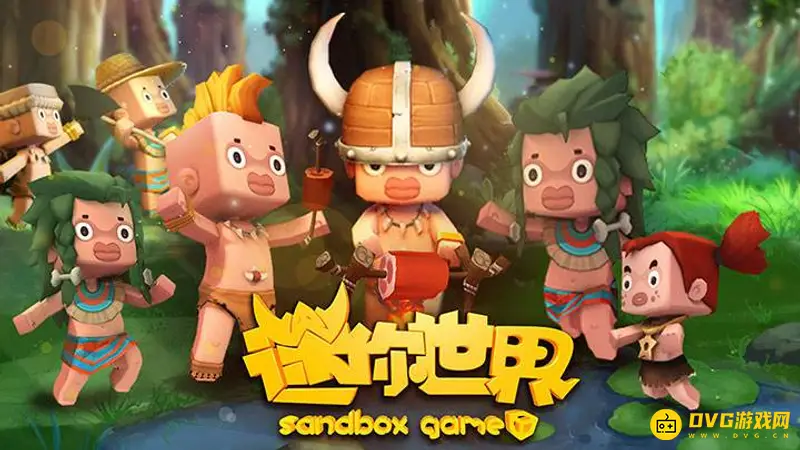 《迷你世界》怎么去水星-前往水星的方法