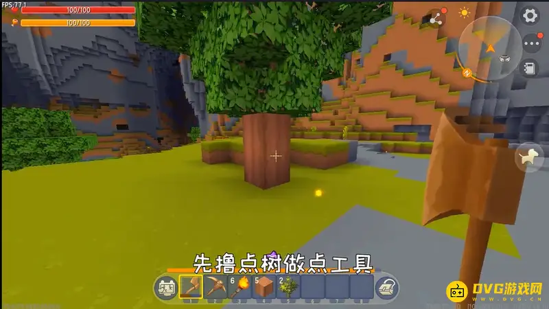 《迷你世界》拔刀剑怎么制作-快速打造拔刀剑步骤