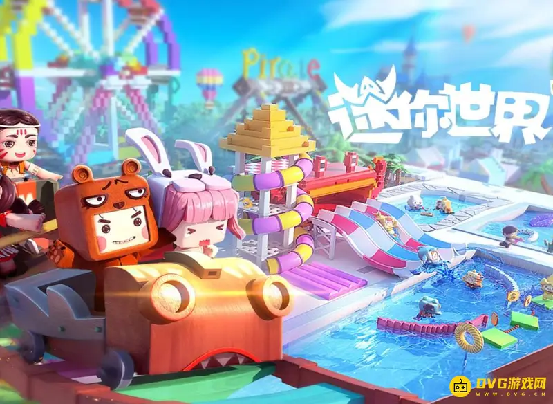 《迷你世界》电脑怎么制作-制作电脑模型的详细步骤解析