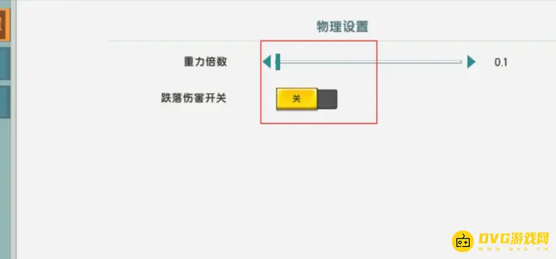 《迷你世界》百段跳技巧详解
