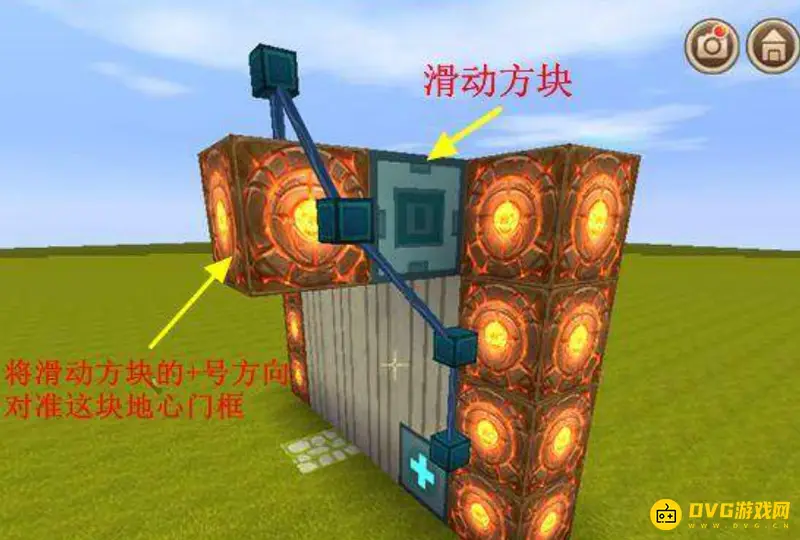 《迷你世界》如何建超大门