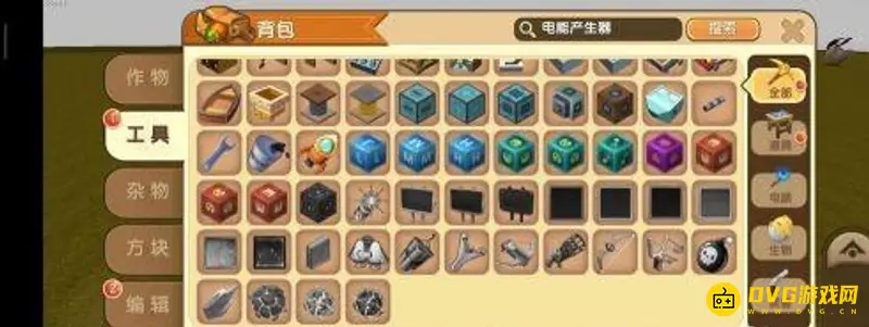 《迷你世界》点歌方法详解