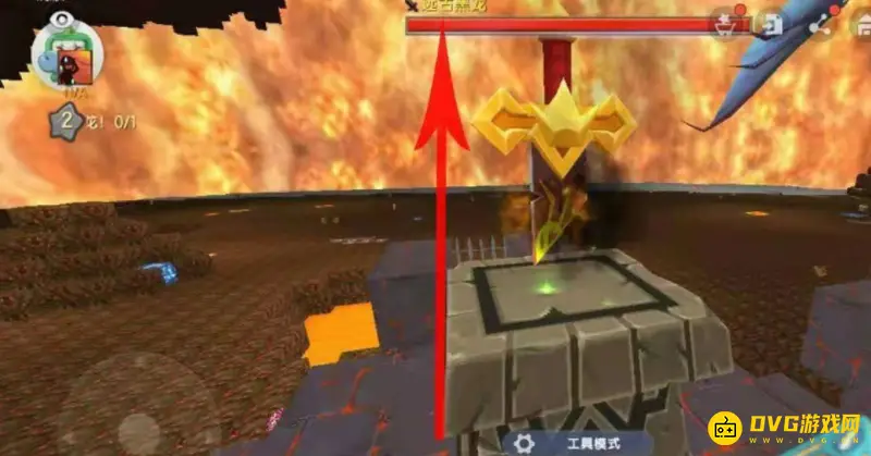 《迷你世界》烈焰宝剑获取攻略