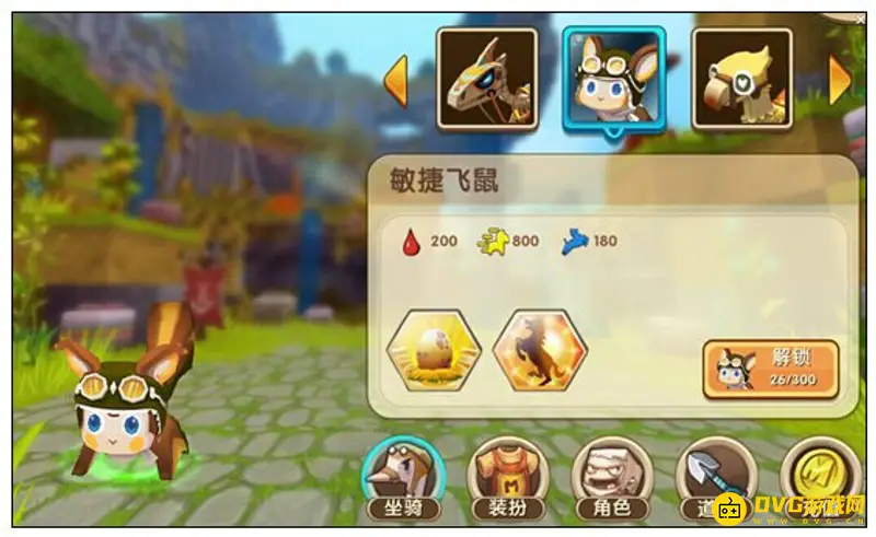 《迷你世界》获得小飞鼠方法详解
