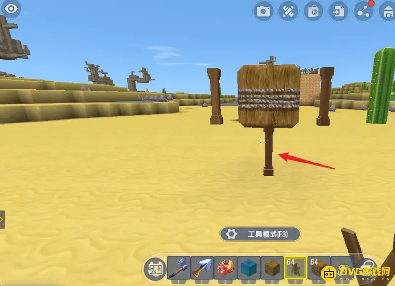 《迷你世界》2023新版稻草人制作教程