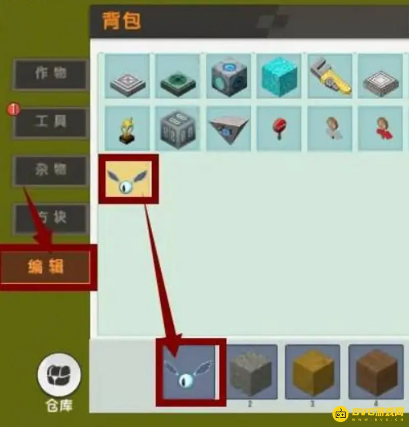 《迷你世界》中核弹制造方法详解