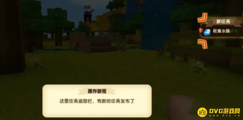 《迷你世界》野萌宝驯服后工具使用指南