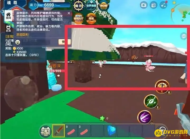 《迷你世界》冰山雪莲获取攻略