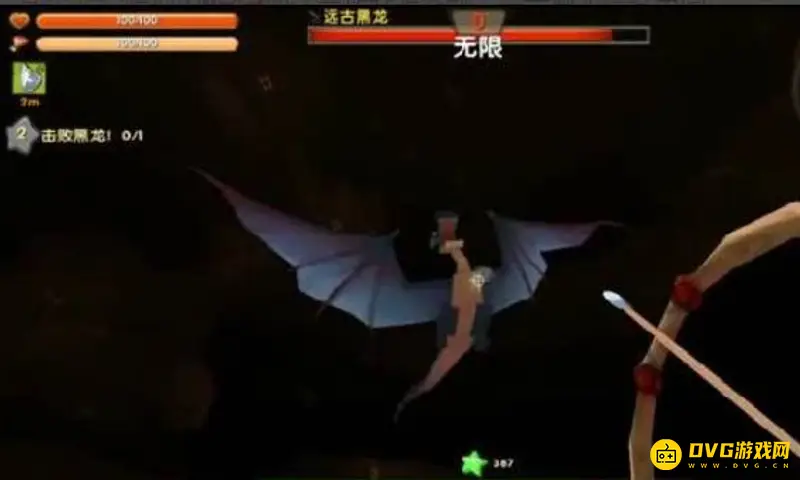 《迷你世界》黑龙打法攻略