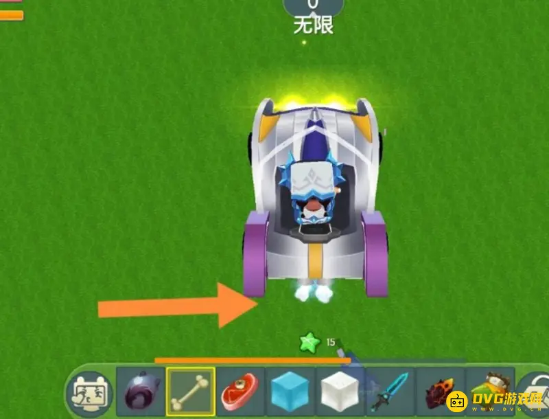 《迷你世界》无敌旋风坐骑技能使用攻略