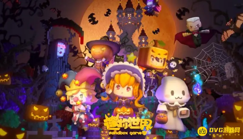 《迷你世界》透明玻璃块怎么制作-熔炉使用指南